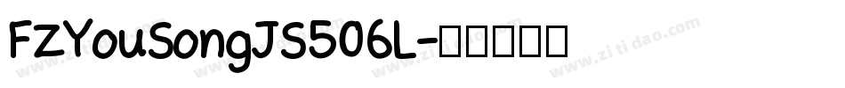 FZYouSongJS 506L字体转换